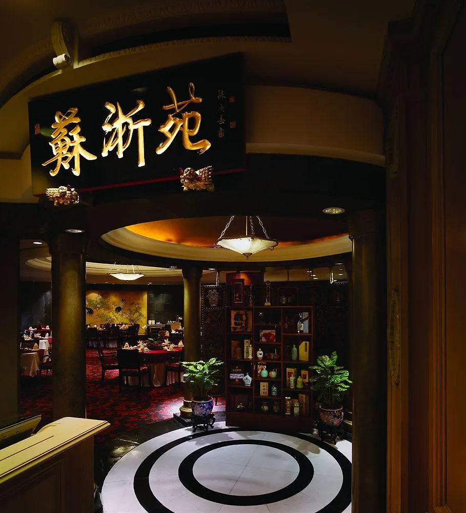 Jw Marriott Kuala Lumpur 호텔